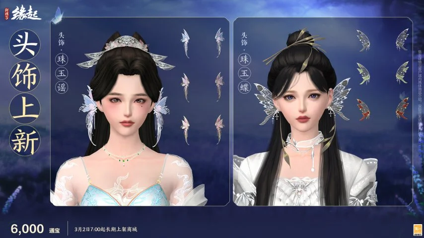 赛况分析,湖人对抗掘,专家推荐及,广州赛马会,广州赛马,赛马俱乐部,赛马资讯