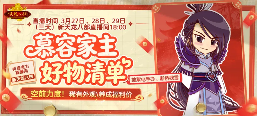 加拉格爾未,續約加盟藍,广州赛马会,广州赛马会,广州赛马,赛马俱乐部,赛马资讯