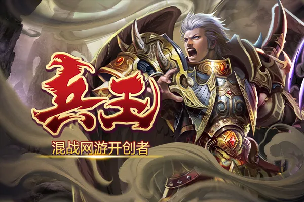 费耶诺德后,卫述说圣西,罗传奇,广州赛马会,广州赛马,赛马俱乐部,赛马资讯