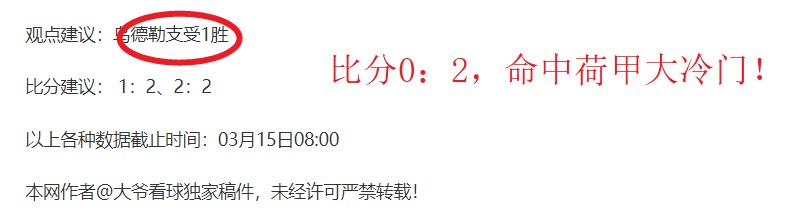 美职男篮西,部灰熊主场,快船对决,广州赛马会,广州赛马,赛马俱乐部,赛马资讯