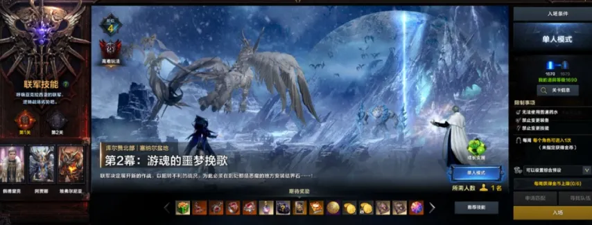 美职男篮西,部灰熊主场,快船对决,广州赛马会,广州赛马,赛马俱乐部,赛马资讯