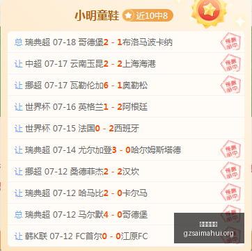 广州赛马会,广州赛马,赛马俱乐部,广州赛马会,广州赛马,赛马俱乐部,赛马资讯