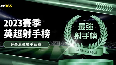 利物浦16岁新星不败首秀创队史，专家点评三大亮点