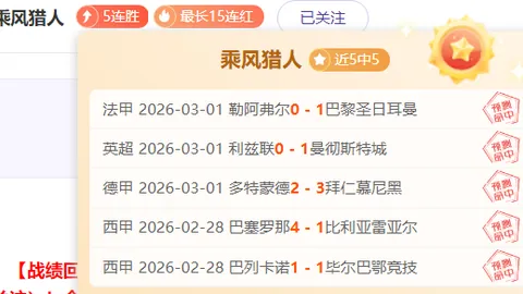 詹姆斯独揽40分8助攻，里夫斯贡献32分，东契奇缺席力克开拓者