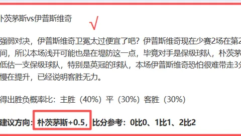 泰山球迷盛会：42家球迷团体齐聚，共助泰山砥砺前行！