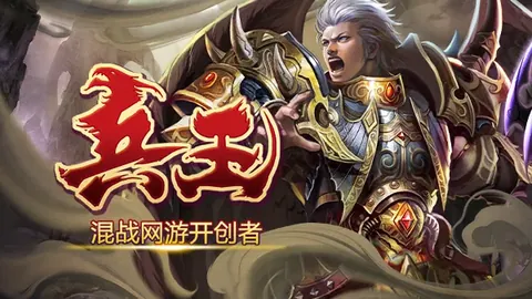 费耶诺德后卫述说圣西罗传奇；国米堪称足球英才荟萃