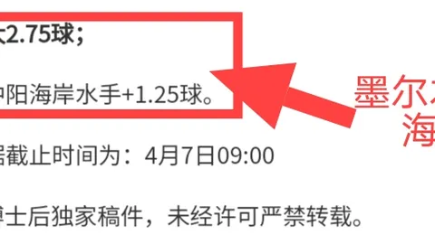 大乐透期号专家质合分析推荐，前区十码介入口揭晓